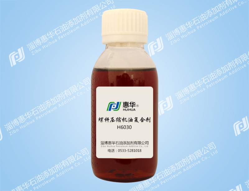 桂林H6030螺杆空压机油复合剂