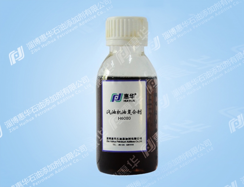 桂林T6086汽油机油复合剂