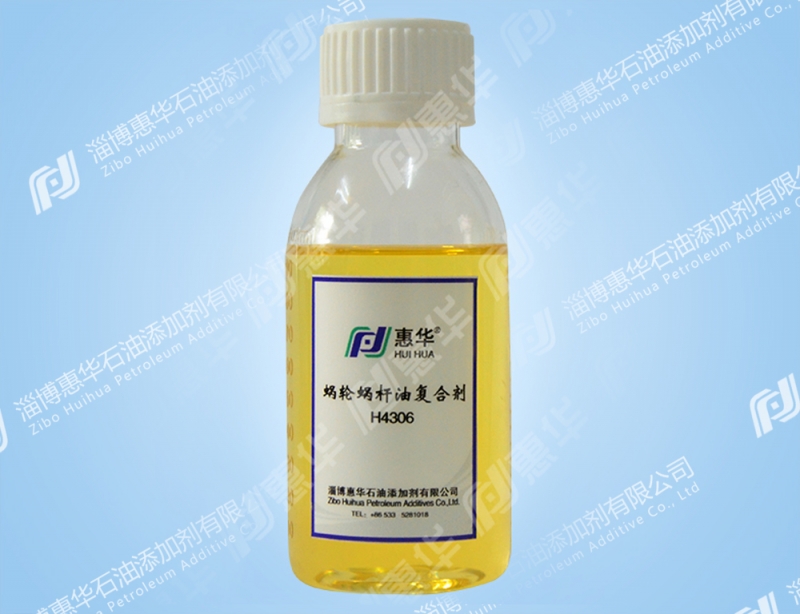 桂林H4306蜗轮蜗杆油复合剂 